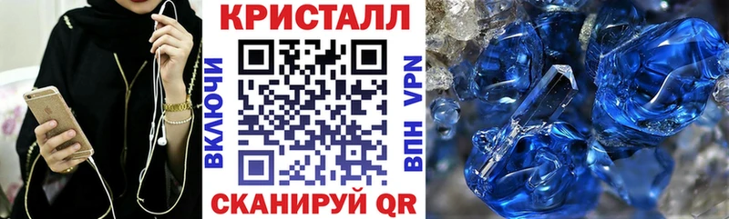 Амфетамин 97%  Купить  Донецк 