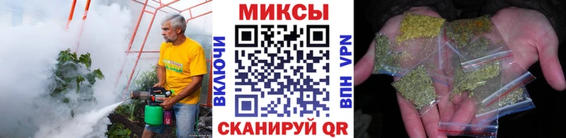 Бутират буратино  Купить закладки  Донецк 