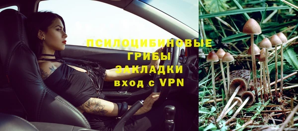 кокаин VHQ Белоозёрский