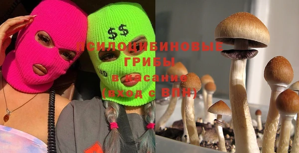 кокаин VHQ Белоозёрский