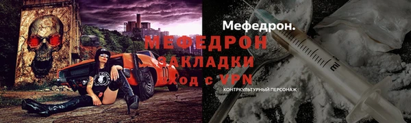 кокаин VHQ Белоозёрский