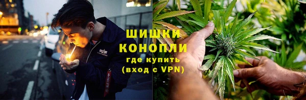 марки nbome Беломорск