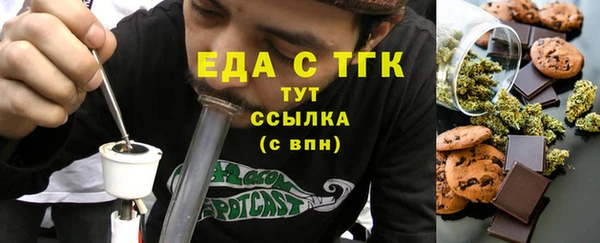 кокаин VHQ Белоозёрский