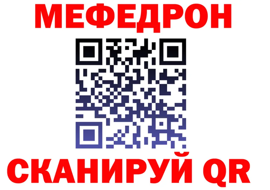 Канабис VHQ ссылка shop мега Донецк